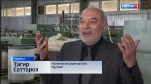 Утро России. Карачаево-Черкесия 22.05.2025