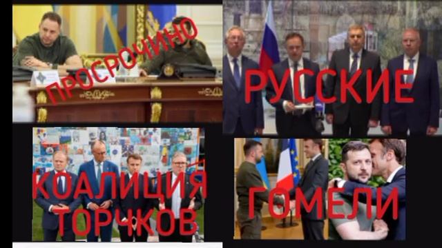 Последние новости вокруг переговоров по Украине

▪️Сегодня стало известно о прогрессе в организации