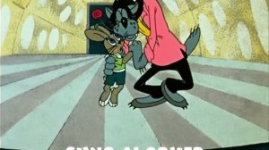 Ну, погоди! - Летнее танго (Suno AI cover)