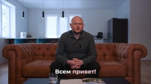 ЗаГород - вступительное видео о канале