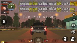 Ваз 2101 (тюнинг + покупка номеров) King Russia