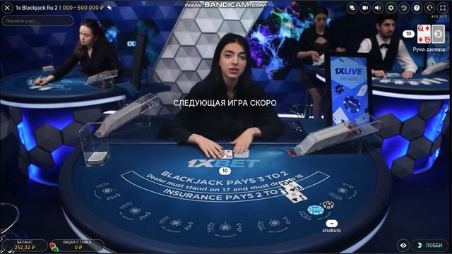 Новинка! Игра с комментариями Перебрашки когда у диле смотреть онлайн