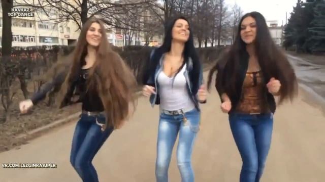Лезгинка  Ну Очень Горячая с Красавицами 2018 смотреть онлайн