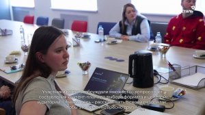 На «Олконе» состоялась встреча участников проекта «Амбассадоры «Северстали»
