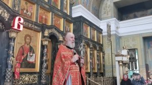 Слово митрофорного протоиерея Николая Малеты в день тезоименитства 22.05.2025