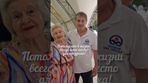 "Танцы- это про жизнь!" Парк Сокольники