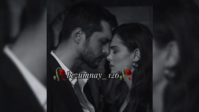 🥀Турецкая душевная песня 🥀💔#сериал#Последнилето#музыка