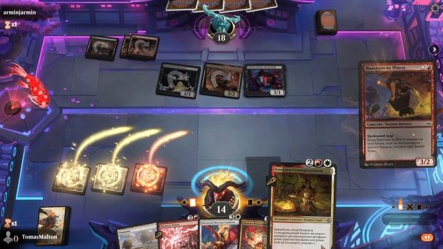 Древнее открытие. Как этим играть!? Первый взгляд. Новы смотреть онлайн