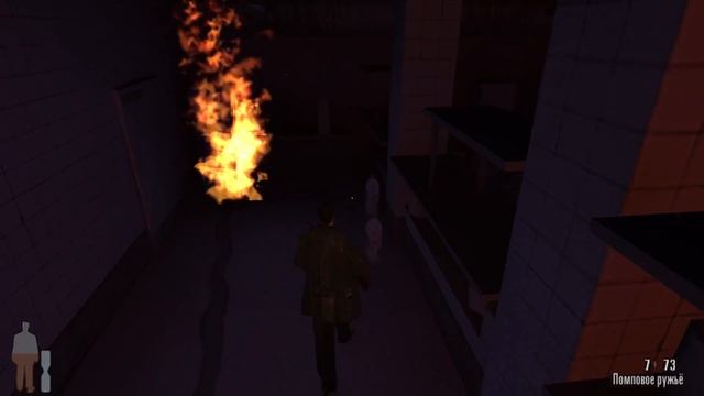 Max Payne - 14