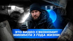 5 ошибок начинающих предпринимателей. Избегайте их, чтобы успешно развивать свой бизнес!