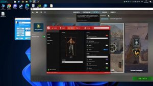 FREE CRACK AIMWARE CS2 БЕСПЛАТНЫЙ КРЯК АИМВАРА КС2 CRACK AIMWARE CS2 DLL