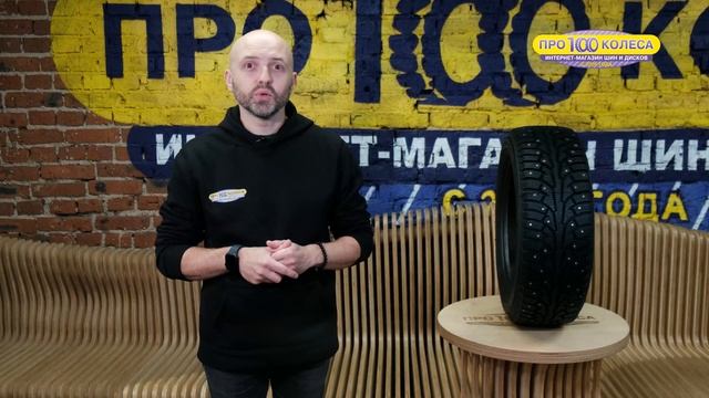 Обзор шин IKON NORDMAN 5 (бывший завод Nokian) и NORDMAN 5 SUV смотреть онлайн