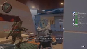 Call of Duty: Black Ops 6 по сети #2