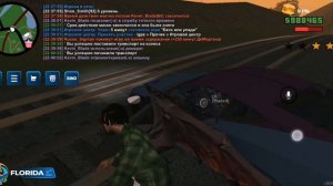 SVID_20250522_223731_1.mp4