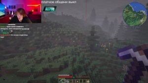 ДИПИНС ИГРАЕТ В ХОРРОР / ХАРДКОР МОД В МАЙНКРАФТЕ №5 | ПОСЛЕДНЯЯ ЧАСТЬ?