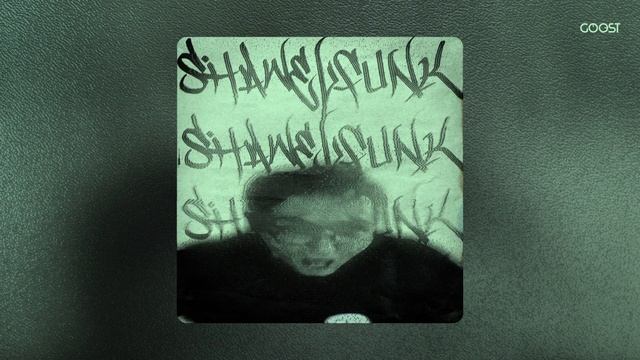 QMIIR, Sek1roRem, callcorr ~ SHAWEL FUNK (щавель фонк / фанк) [sped up] смотреть онлайн