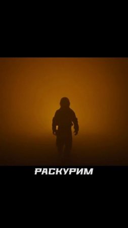 всё - я сваливаю с планеты