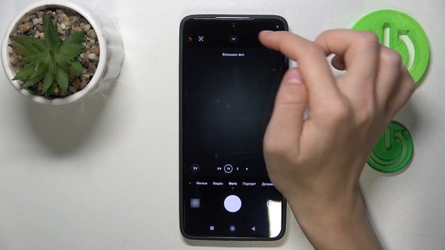 XIAOMI 14T | Как включить или выключить вспышку в камере XIAOM смотреть онлайн