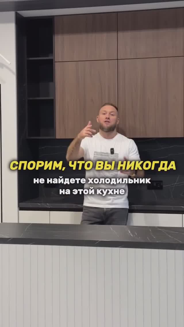 Еще больше наших работ по ссылке наши соцсети в шапке профиля  мебельспб мебельмосква