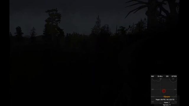 Клин смотреть онлайн