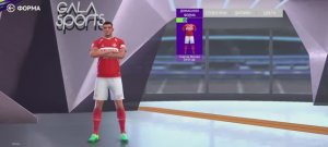 Тотал Футбол | Распаковка. Форма РПЛ