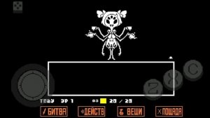 Как пройти маффет на пацифисте #рекомендации  #undertale