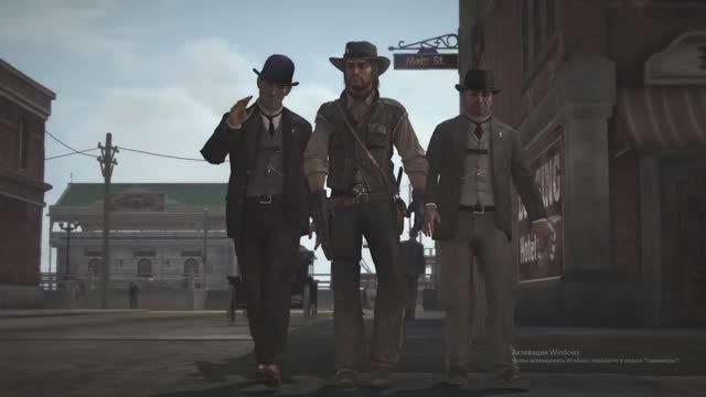 RDR - Начало (1 Серия)