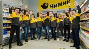 Работник торгового зала в Чижике 🐤 Подработка с дохо?