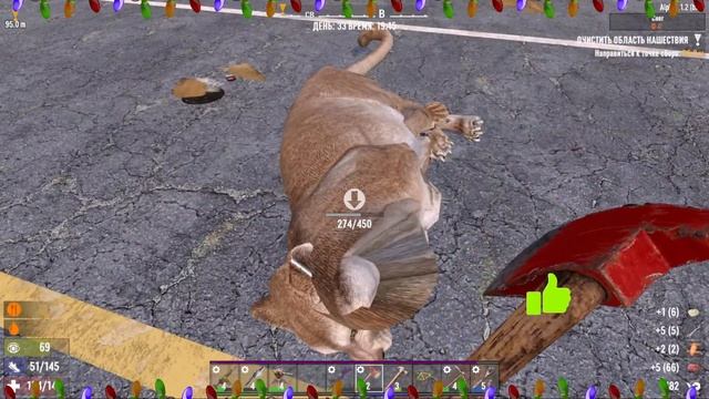 #gameplay 🔴 7 DAYS TO DIE🔴 С НОВЫМ ГОДОМ 🎄🎉 (И ПРОВЕРКА НОВОЙ БАЗЫ) смотреть онлайн