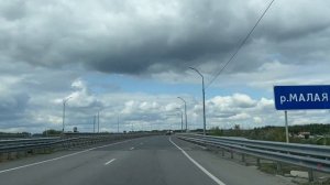 Путешествие из Казахстана  в Россию (Иргиз-Актобе-Уральск-Саратов-Тамбов)Часть 2