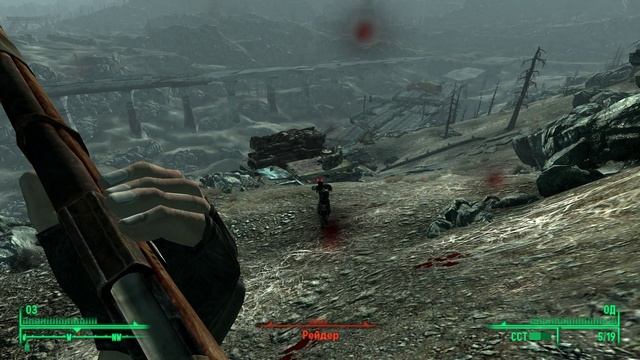 FALLOUT 3 / ПРОХОЖДЕНИЕ, ЧАСТЬ 62!