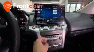 Магнитола Canbox H-Line 2K 4127 для Nissan Murano 2 (Z51) на ANDROID