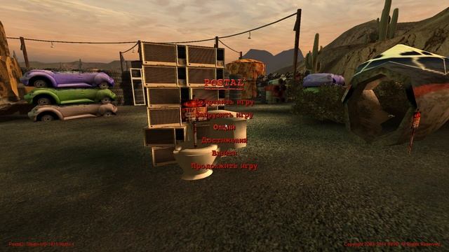 Kakashi blog играет с матом в Postal 2!!! #7 смотреть онлайн