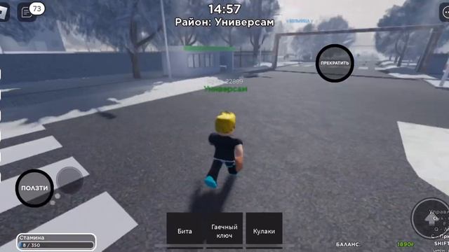 Сборник слово пацана обзор смотреть онлайн