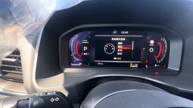 Обзор китайского Nissan X-Trail 2024 года выпуска смотреть онлайн