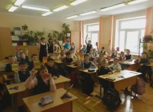 Знакомство и путешествие в мир немецкого языка!