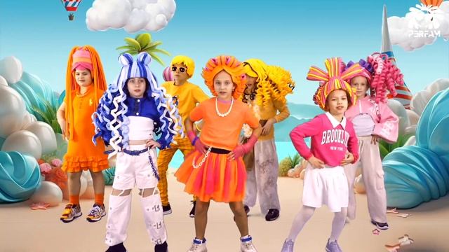 ХУЛА-ХУЛА - PERFAM KIDS! Танцуй вместе с Super Party! смотреть онлайн