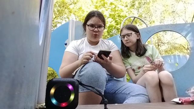 мы гуляем смотреть онлайн