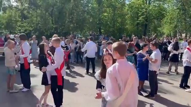 Вальс на Последний звонок + танец с учителями