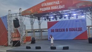 Анастасия Головко - «Белые панамки»