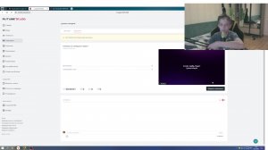 Наконец то каникулы СТрим !