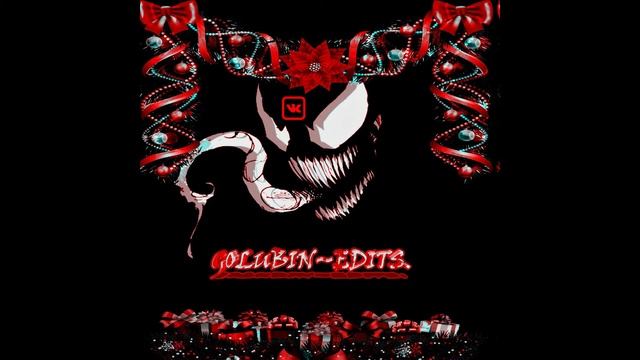 么GOLUBINEDITS.-Шнурки FLIP RMX