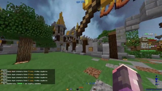 ❤️СБОРКА СЕРВЕРА DEXLAND 2024 Слив Бесплатно❤️#foxmc #foxmine # смотреть онлайн