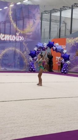 Валерия Демиденко, БП. Музыка для художественной гимнастики