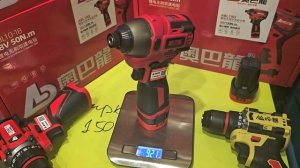 Винтовёрт / Импакт Feng Bao - AO Baolong 130 нм (суббренд) \ Impact ABL to