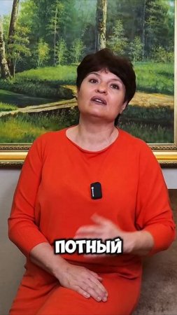 ❤️ ЗДОРОВОЕ СЕРДЦЕ: 5 ПРОСТЫХ ПРАВИЛ ДЛЯ ДЛИТЕЛЬНОЙ ЖИЗНИ ❤️