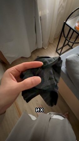 Самый дорогой Подшлемник 🫣