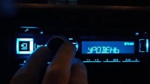 Alpine-193 BT "Пример настройки в по канальном режиме".