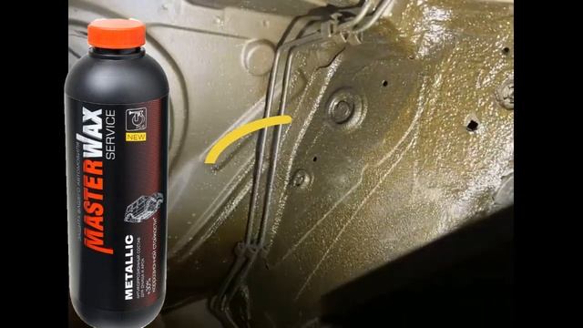 Нужен надежный антикор для авто? Отзыв об антикоррози?