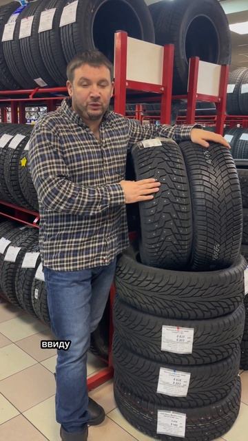 Важное правило при установки автомобильных шин.